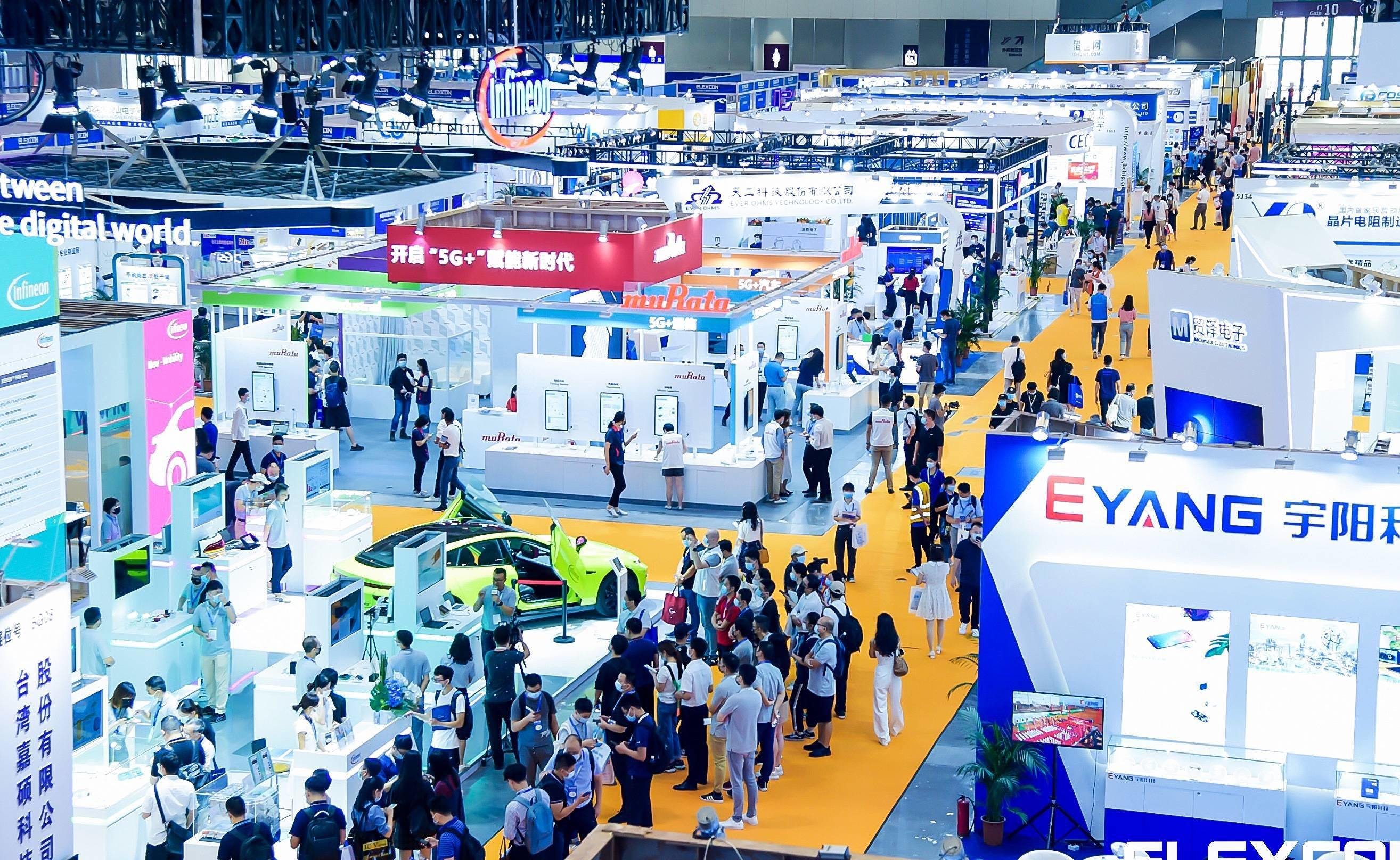 Ultimi blog aziendali su Dal 16 al 18 ottobre 2024 - Expo dell'ecosistema dei semiconduttori SEMIBAY a Shenzhen Convention and Exhibition Center (Futian)